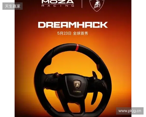 开年力作，MOZA RACING正式发布2款新品方向盘