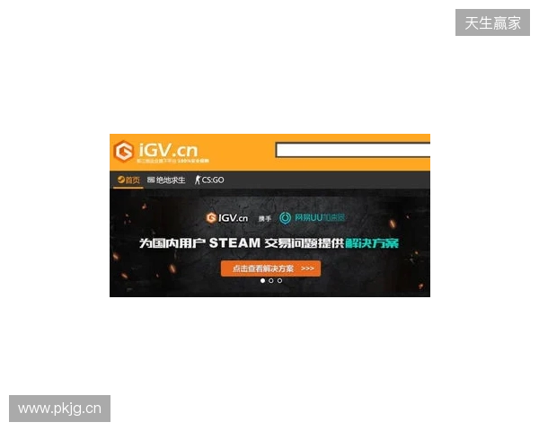 2026 Steam必备免费加速器，迅猛兔加速器免费解决加载、登录、社区全场景网络难题