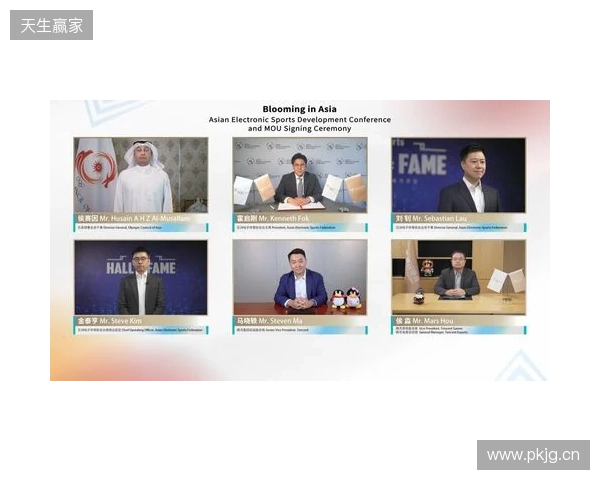 亚奥理事会开启“三极驱动”发展新路径