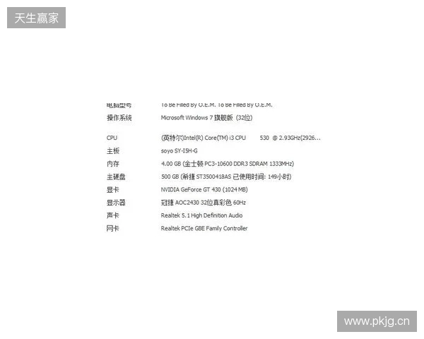 3DMAX不敌B8,彻底无缘科隆Major的参赛资格