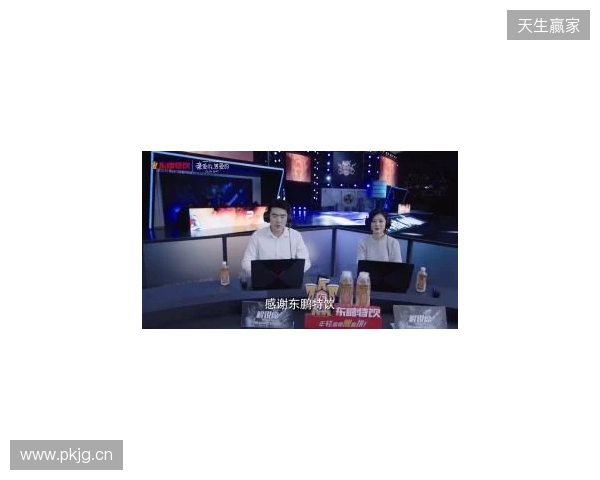 年轻就要醒着拼,东鹏特饮以电竞之名与Z世代同频共振