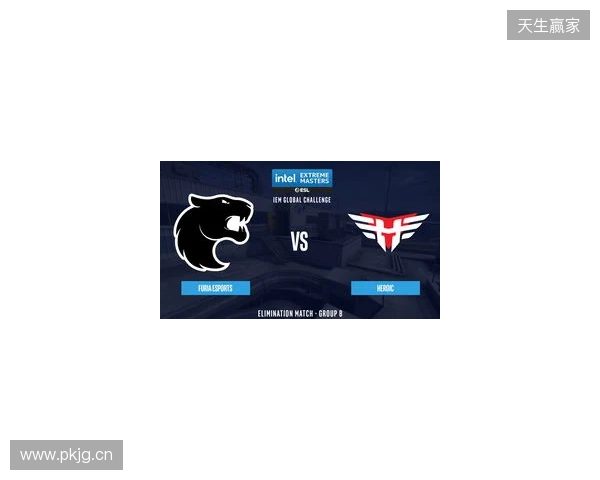 IEM里约 2026：劲旅交锋，FURIA 2-0 MOUZ